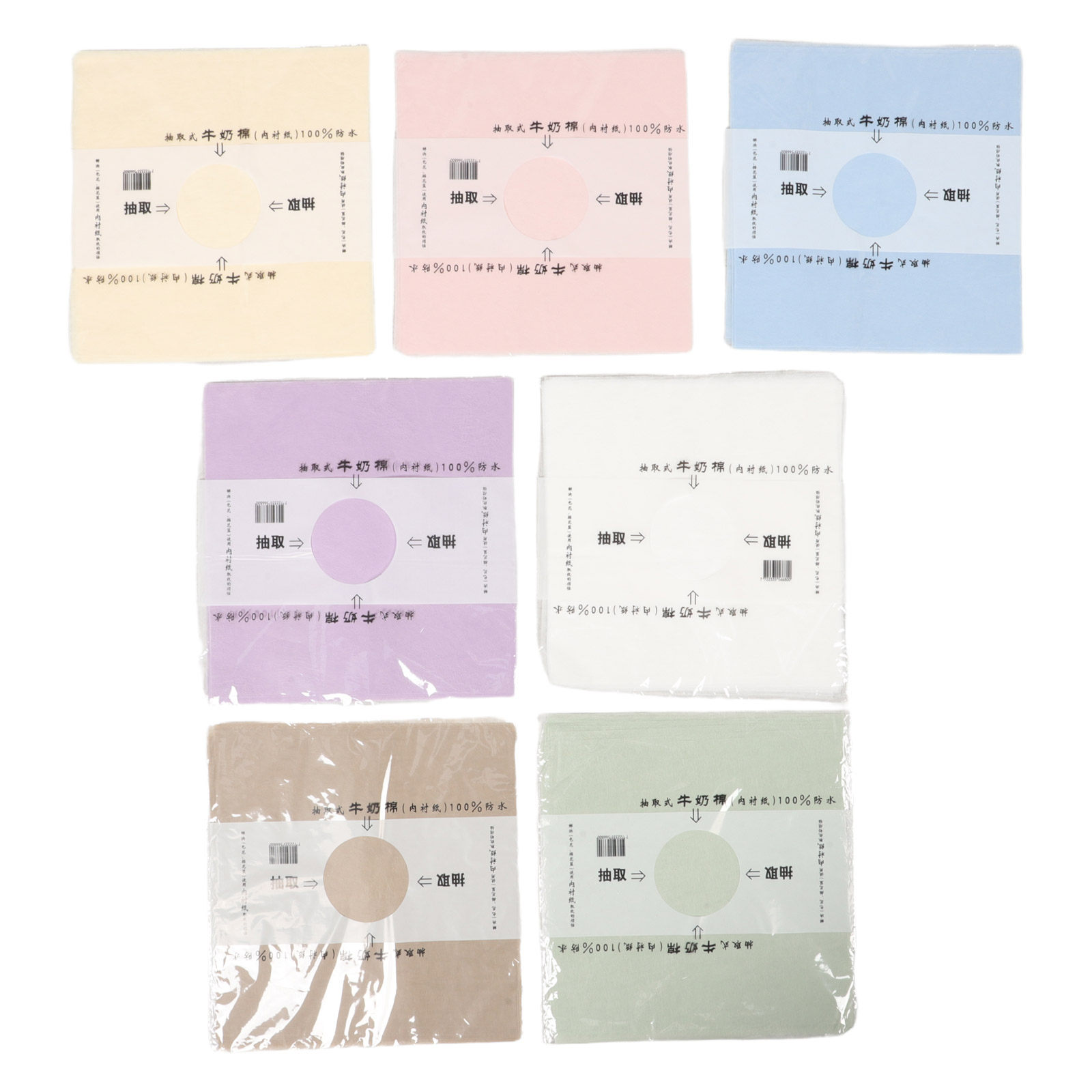 266 feuilles de papier de soie - Florist Supplies avis et prix